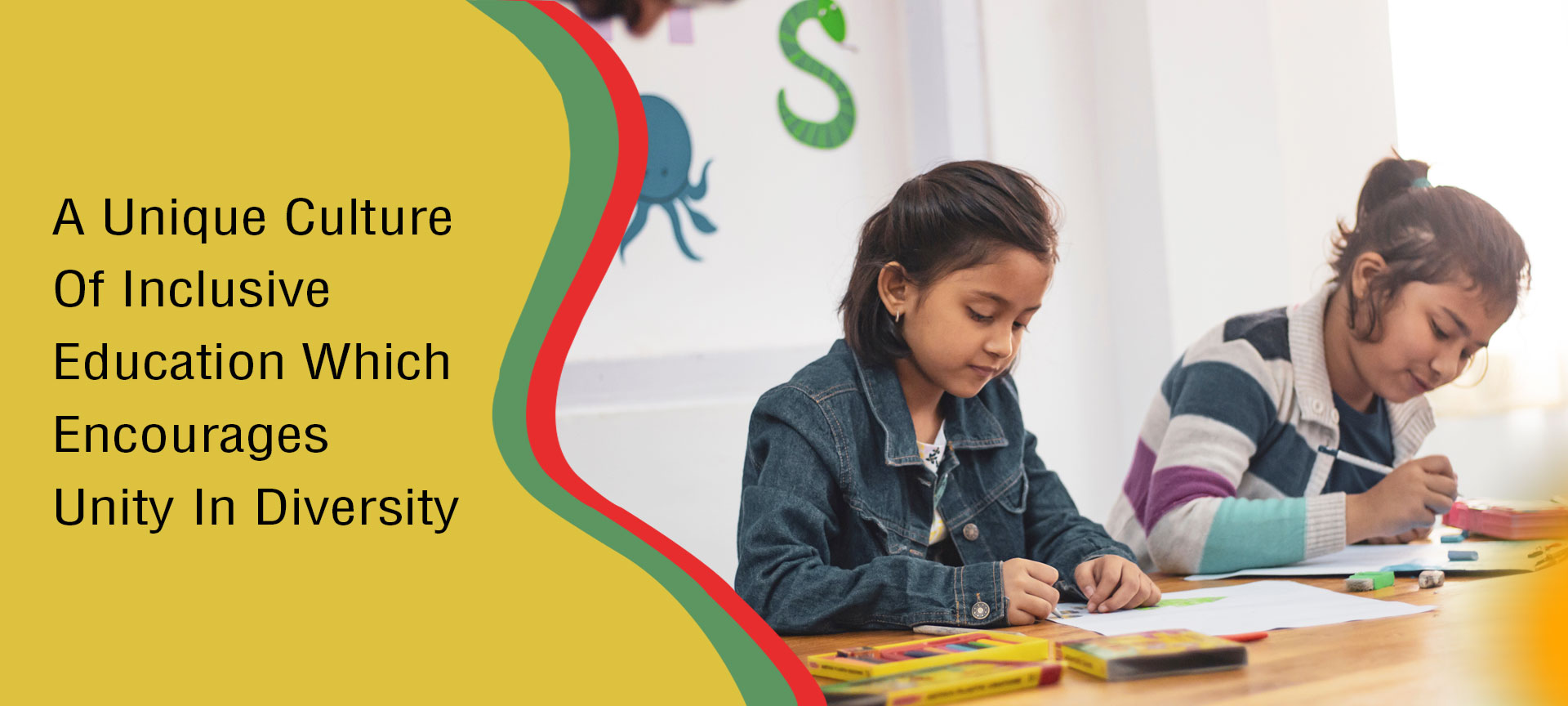 Banner : SAMRAT ASHOK INTER COLLEGE