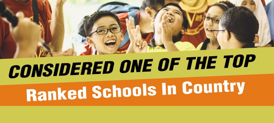 Banner : SAMRAT ASHOK INTER COLLEGE